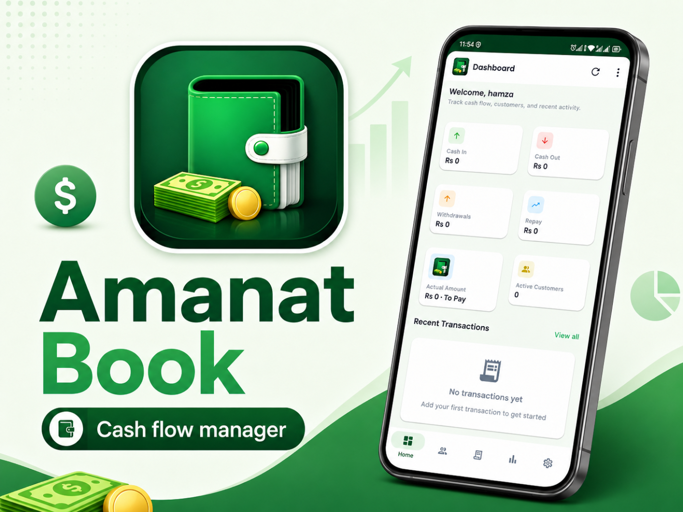 Amanat Book thumbnail